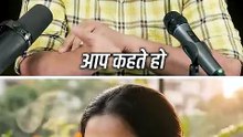 सुबह की चाय || आचार्य प्रशांत