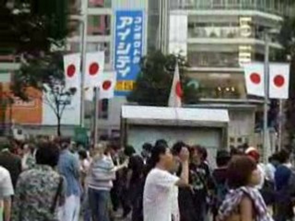 Shibuya
