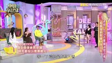 Dee_20261005_1042