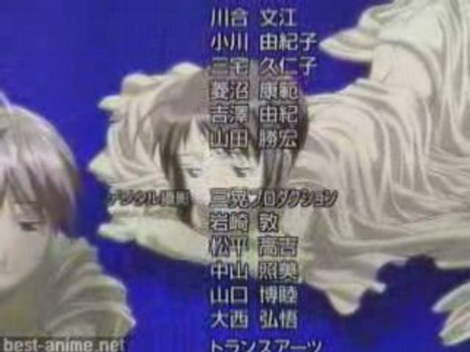 Love_ed