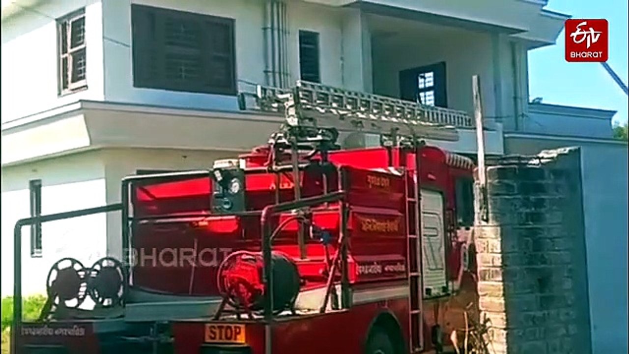 Gujarat BJP MLA Summons Fire Brigade To Clean Bungalow; Charged Rs ...