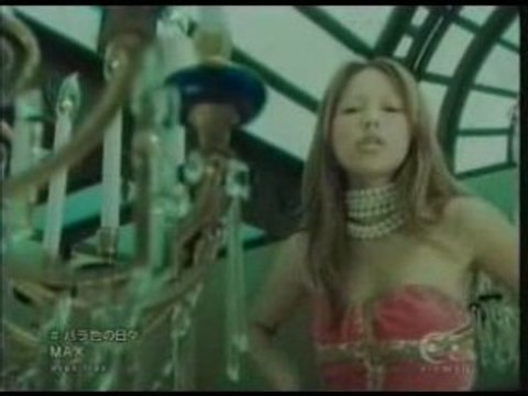MAX - Barairo No Hibi