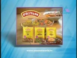 Rahasyam www.veeduonline.com 2008-08-18 Pt01