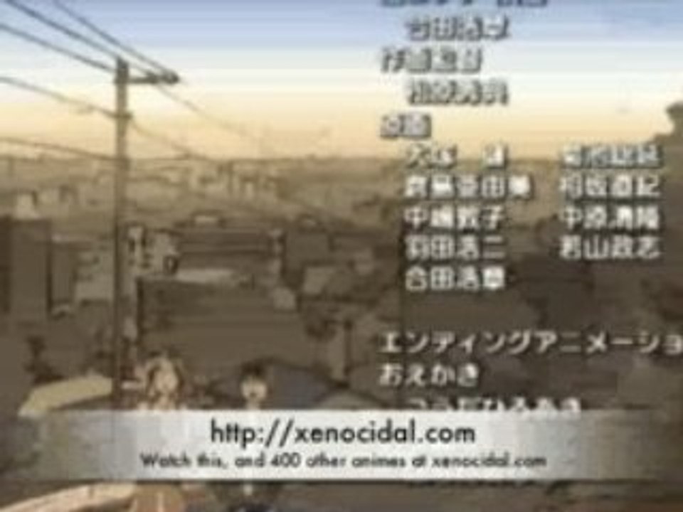 Ahmygoddess end credits