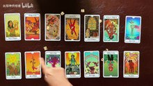 【261005】5个【负能量包袱】企图拖住你的脚步，妄图借换命换运，达成你死、彼生的掠夺目的！（每周三次大众视频更新）