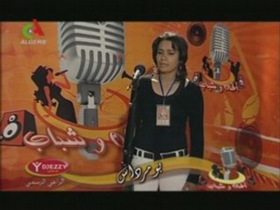 Star academy à l'algerienne1