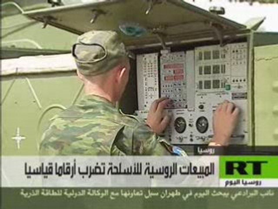 RUSSIE-SON ARMEE ET SA PUISSANCE