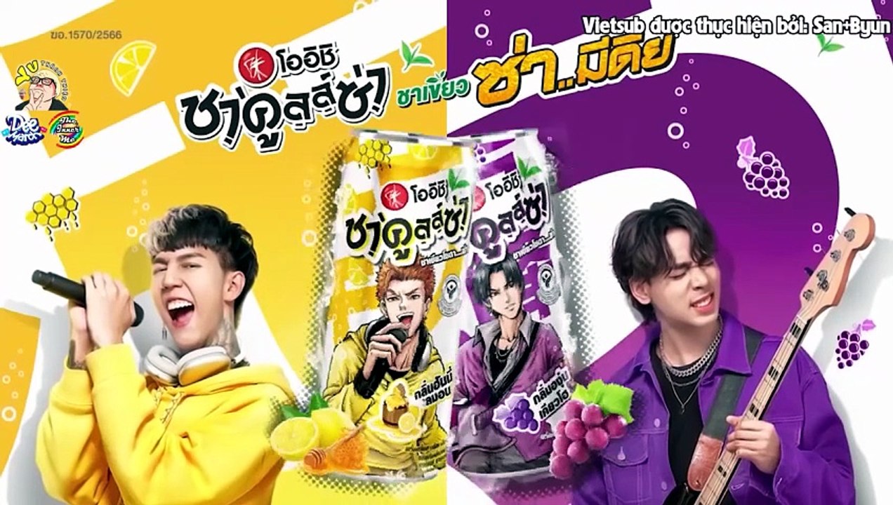 Trái Tim Trong Gió 2 [Full Movie] - video Dailymotion