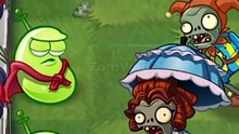Adivina la planta de PvZ 2 en 60 segundos 15