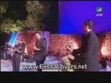 Elissa - bahlam bi lo2ak