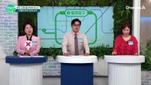받은 선물의 가격이 궁금해서 인터넷에 찾아봤다!? 선물에 숨은 답례 심리
