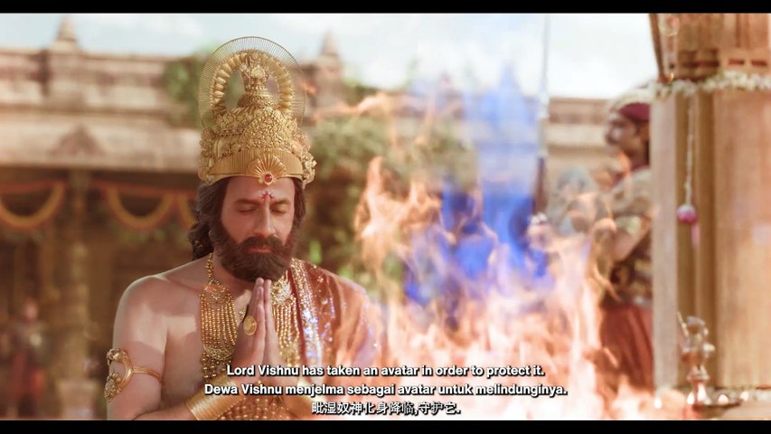 Ramayana: Rise Of A Legend | Trailer 1