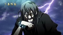 A Will Eternal - PV 179 (S04E14) [ENGLISH SUB]
