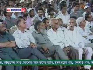 Qur'an & Modern Science (2/21) Conflict Or Conciliation?