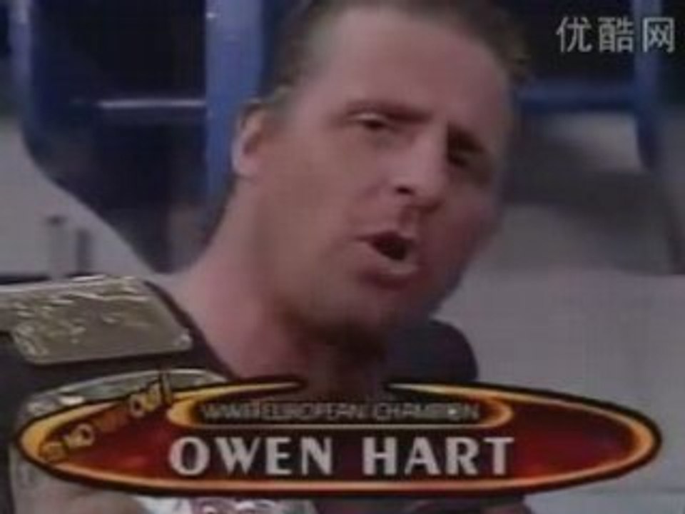 No Way out 98 (4)