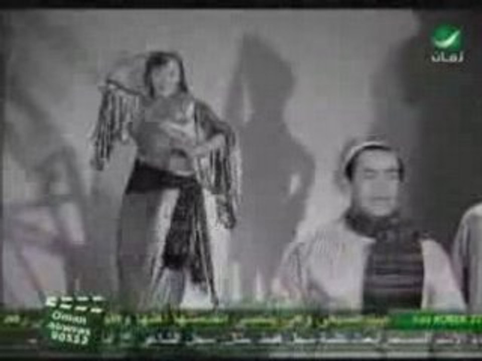 FARID EL ATRACHE-NORA