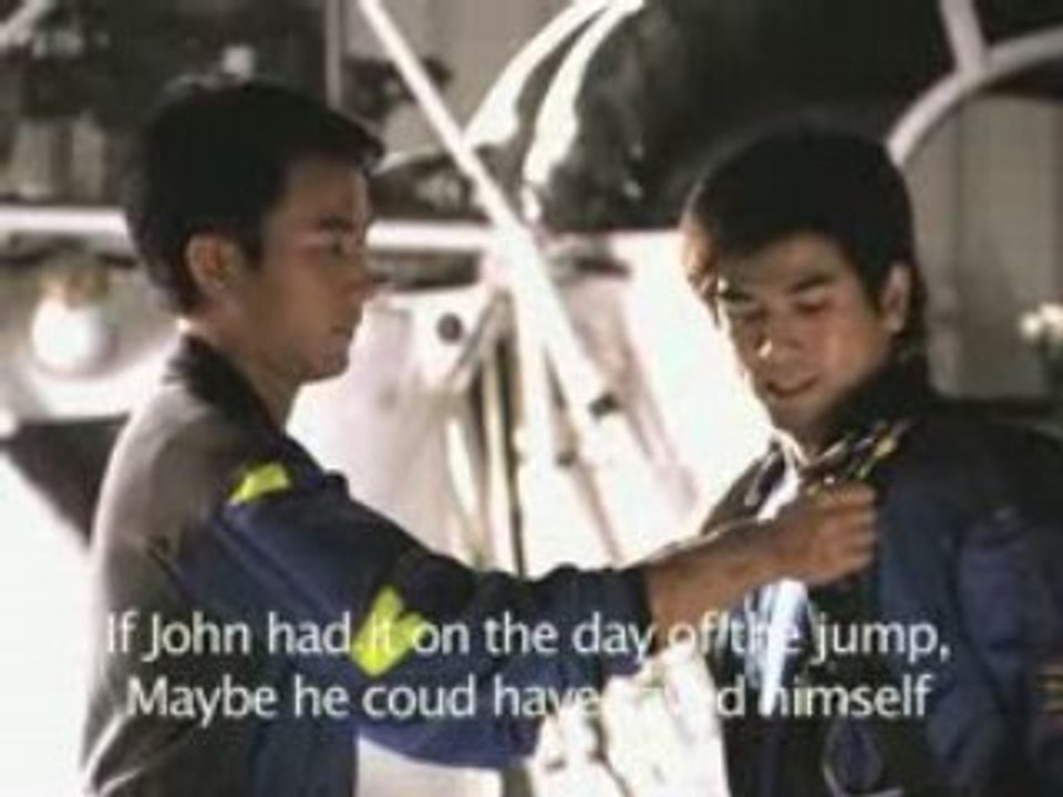 Hui Lu Trailer