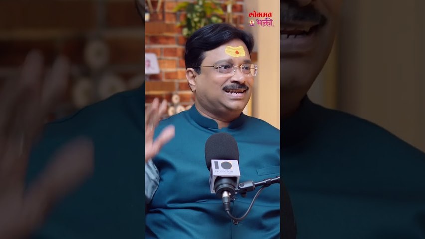 पितृपक्षाच्या स्वयंपाकात काय नसावे? | Pitru Paksha Svayanpak | Pitrupaksha 2026 | आनंद पिंपळकर