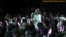 Morning Musume '24 Makino Maria Birthday Event 2024  [Original stream]