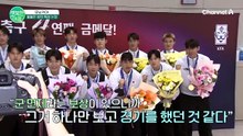 "군대 안 갑니다" 금메달 들고 신난 언행, 병역 특례 개편 논란!