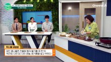 비빔밥 맛 10배 올리는 막나물 비빔밥 레시피