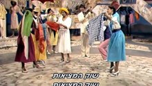 Sixties:Natan Alterman & Moshe Wilensky "Shuk HaMeziot" - Illy Gorlizki (91) Actor & Singer Dies P.1