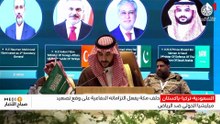 النشرة الصباحية  06/10/2026