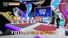 갑작스럽게 찾아온 폐경, 갱년기 여성 5인의 솔직한 이야기