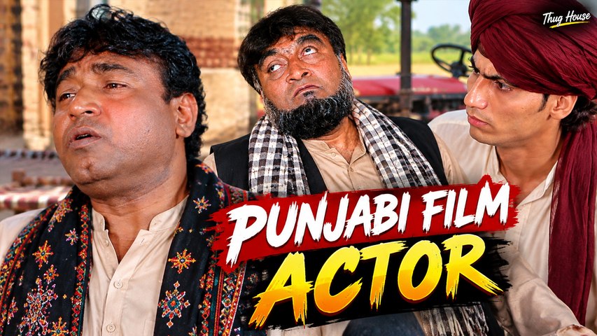 Punjabi Film Actor | Thug House | Funny Comedy Scene