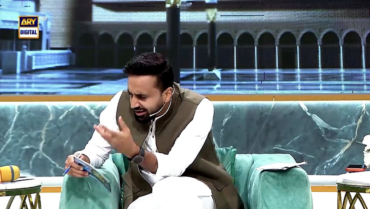 Shan e Mustafa | Midhat-e-Rasool ﷺ | Waseem Badami | ARY Digital [Full ...