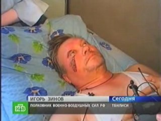 Раненые хотят вернуться в Россию