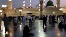 The most beautiful view of the world