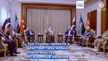 Пакистан и Турция предоставят Саудовской Аравии военную помощь