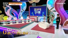 갱년기 전신 증상에 도움이 되는 시크릿 솔루션!