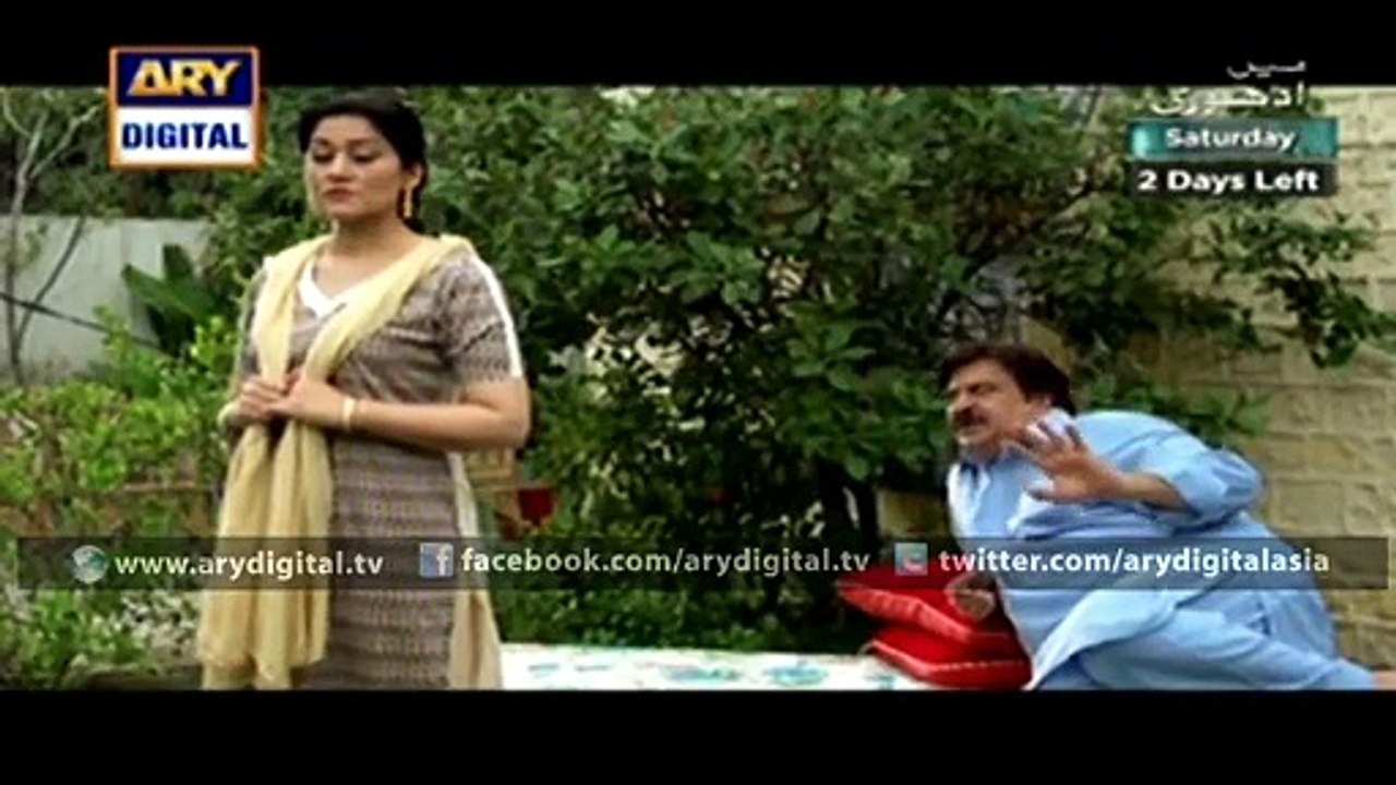 Watch Khatoon Manzil Episode - 16 - 12th November 2015 on ARY Digital ...