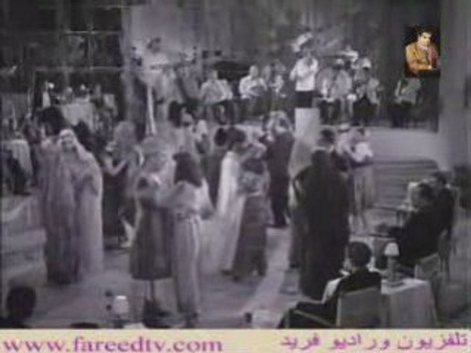 FARID EL ATRACHE-SAA BI OURBI AL HABIB