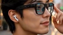 How To Choose AI Smart Glasses In 2026.