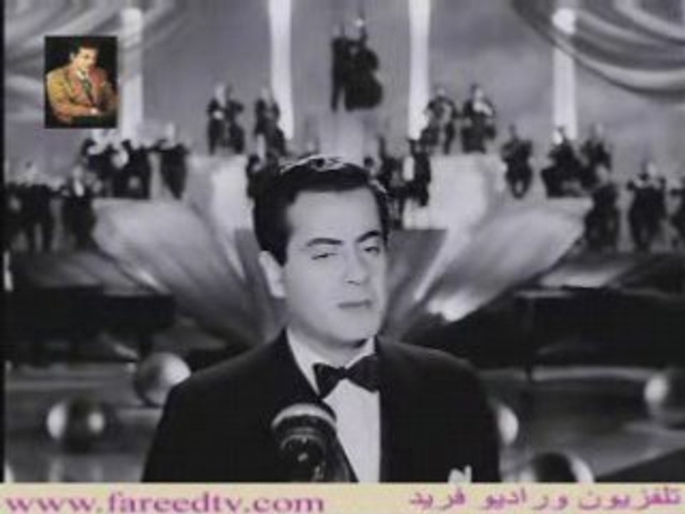 FARID EL ATRACHE-YA ALBI YA MAGROUH