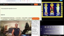 261006助念往生仪轨于清迈SR公寓for玻尔