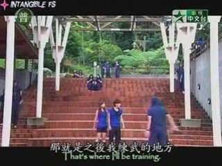 The Legend of Brown Sugar Chivalries 02.5