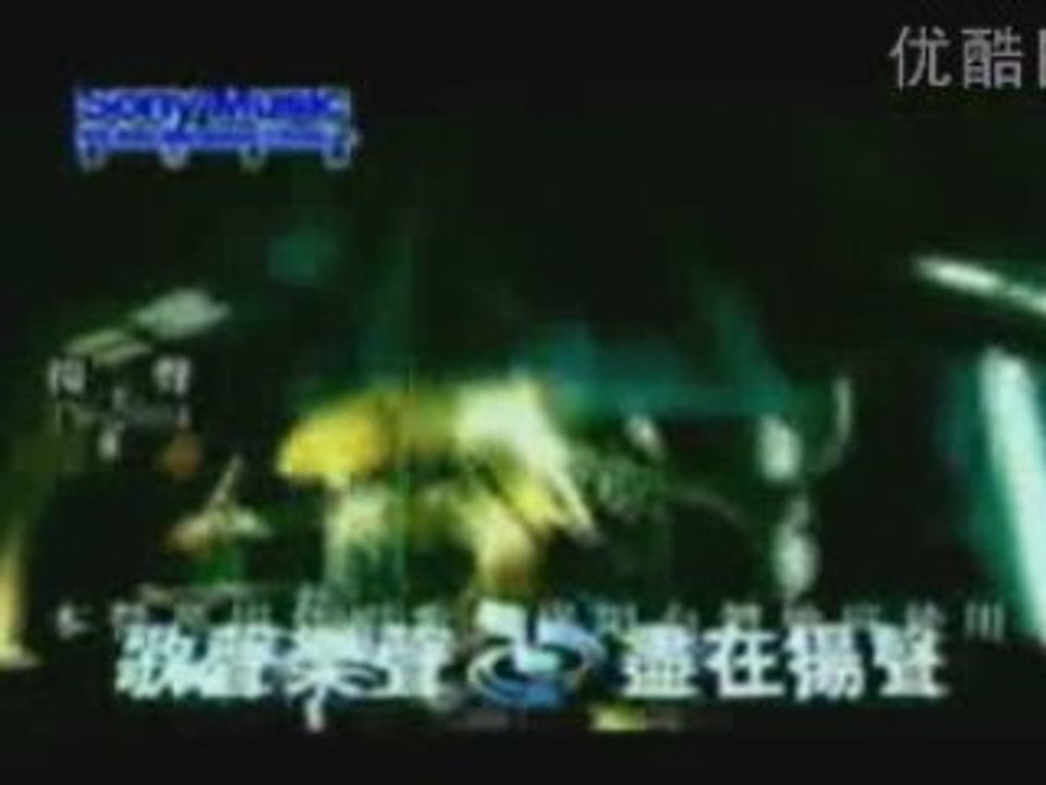 黄义达 显微镜下的爱情(KTV)