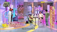 Dee_20261006_1043