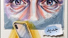 كيف_تتأرجح_حياتنا_بين_الألم_والملل؟
