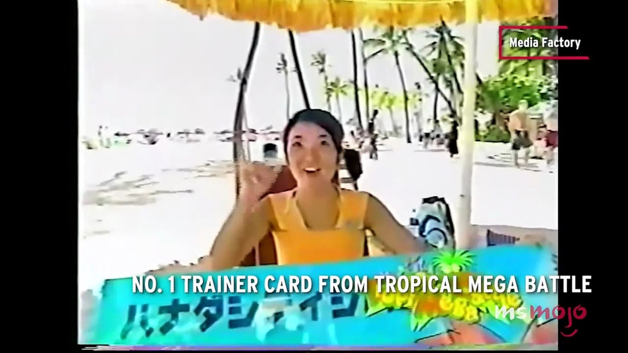 Top 30 Most Expensive Pokémon Cards [Full Movie] - video Dailymotion