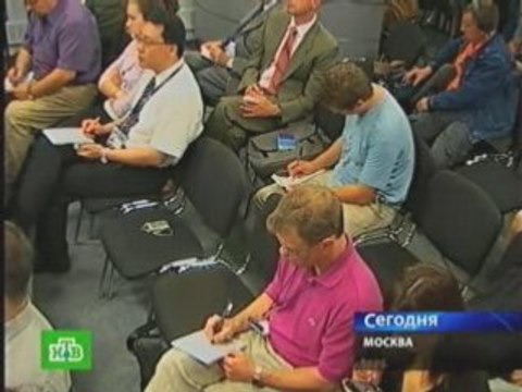 Грузия готовит диверсантов