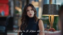 مسلسل تحت الأرض الحلقة 18 مترجمة الجزء 2