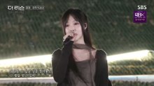[SUB]261014 유주(Yuju)@더 리슨(The Listen)