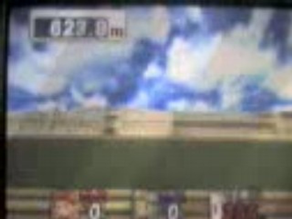 HOME RUN SSBB