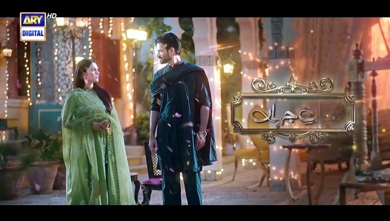 Jaan e Jahan EP - 38 [Full Movie] - video Dailymotion