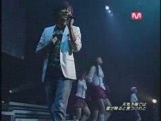 080614 Andy the First Propose in Tokyo Part 1 [Mnet]